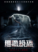 盈彩计划网站截图