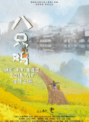 k1体育凯发旗舰官网截图