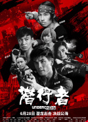 澳门新萄京下载截图