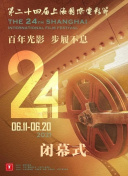 3359开元下载截图
