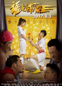 新莆京app电子游戏截图