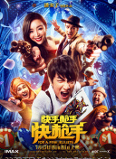 三亿体育app截图