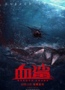 易倍体育全站下载截图