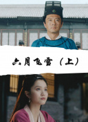 体育凯发旗舰官网入口截图