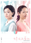 浩瀚体育平台下载截图