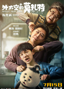 bet体育365下载截图