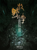 银河galaxy娱乐凯发旗舰官网截图