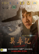 博大app游戏平台截图
