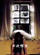 众博app彩票