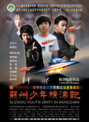 乐鱼凯发旗舰官网注册截图