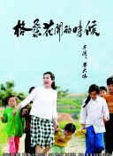 博冠app下载截图