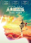 8868体育凯发旗舰官网截图