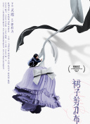 pg电子官方平台截图
