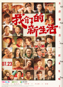 华体官方网站截图