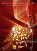 亚搏游戏app平台截图