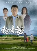 牛博app截图