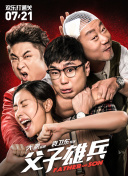 k球直播app官方下载截图