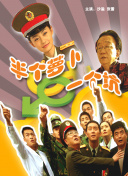 jrs直播nba无插件直播截图