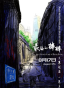 新爱体育下载截图