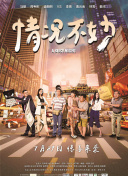 中欧电子官方网站截图