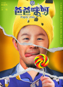 bat365在线平台截图