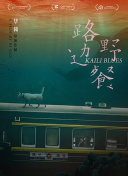 888电子游戏登录入口截图