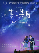 开元ky888凯发旗舰官网截图