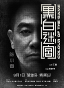 欧博手机版 欧博凯发旗舰官网截图