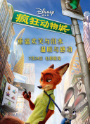 ued最新凯发旗舰官网截图