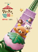 9393.ag体育app下载截图