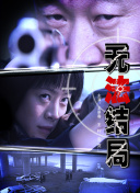 咪咕免费直播比赛截图