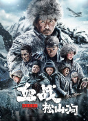 新记娱乐截图