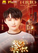 k体育截图