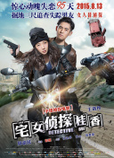 bat365在线平台截图