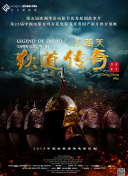 万博max体育截图