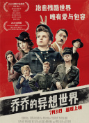 开云手机在线登陆入口截图