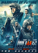 打鱼平台截图