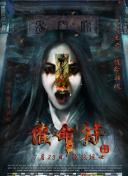 乐鱼凯发旗舰官网平台