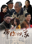 体育平台app下载截图
