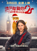 易倍体育全站下载截图