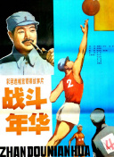 188宝金博app凯发旗舰官网截图