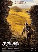 环球体育平台app下载截图
