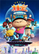 koko体育官方入口截图