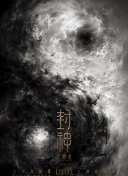伟德体育在线凯发旗舰官网截图