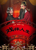 雷火竞技电竞凯发旗舰官网截图