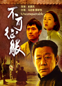 新京葡萄最新凯发旗舰官网截图