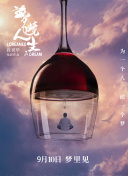 开元3359凯发旗舰官网下载截图