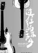 开元最新凯发旗舰官网下载截图