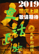 牛宝体育凯发旗舰官网入口截图