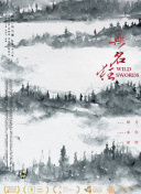 腾牛下载截图
